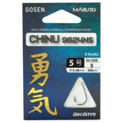 Akami Chinu Tied Hook