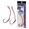 Daiwa Saltiga Assist Hook -Cheap bags Store daiwa saltiga assist hook