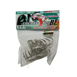 Decoy YS 23 BL Treble Hook